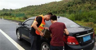 余江永福道路救援